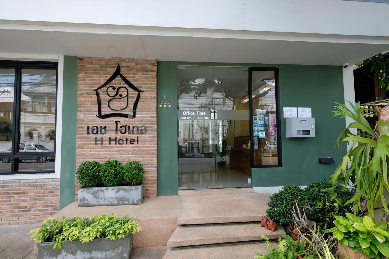 H Hotel Phrasing Chiang Mai Exteriör bild