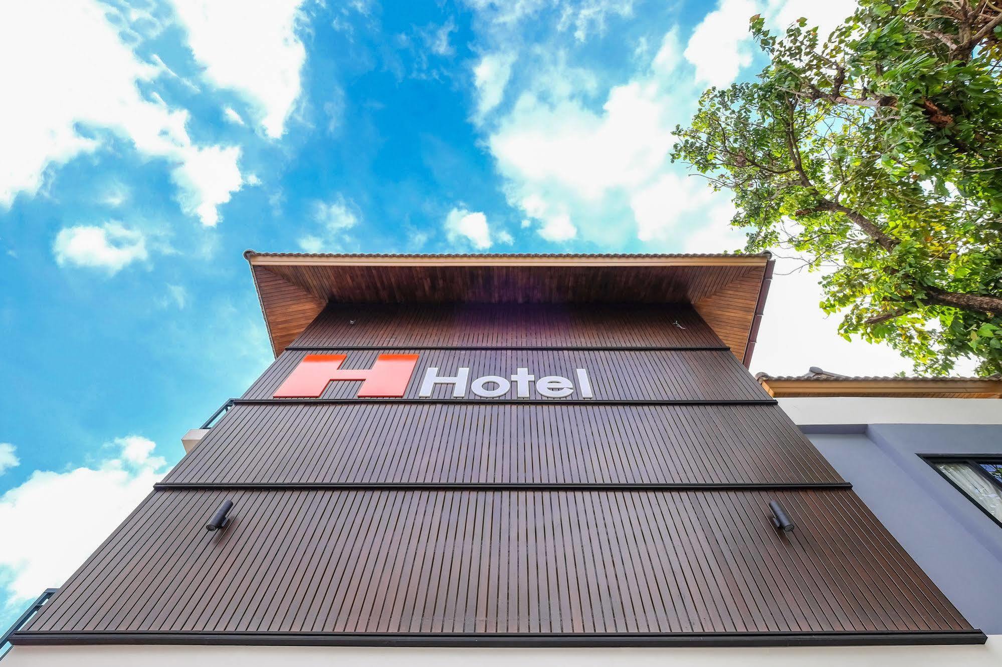H Hotel Phrasing Chiang Mai Exteriör bild