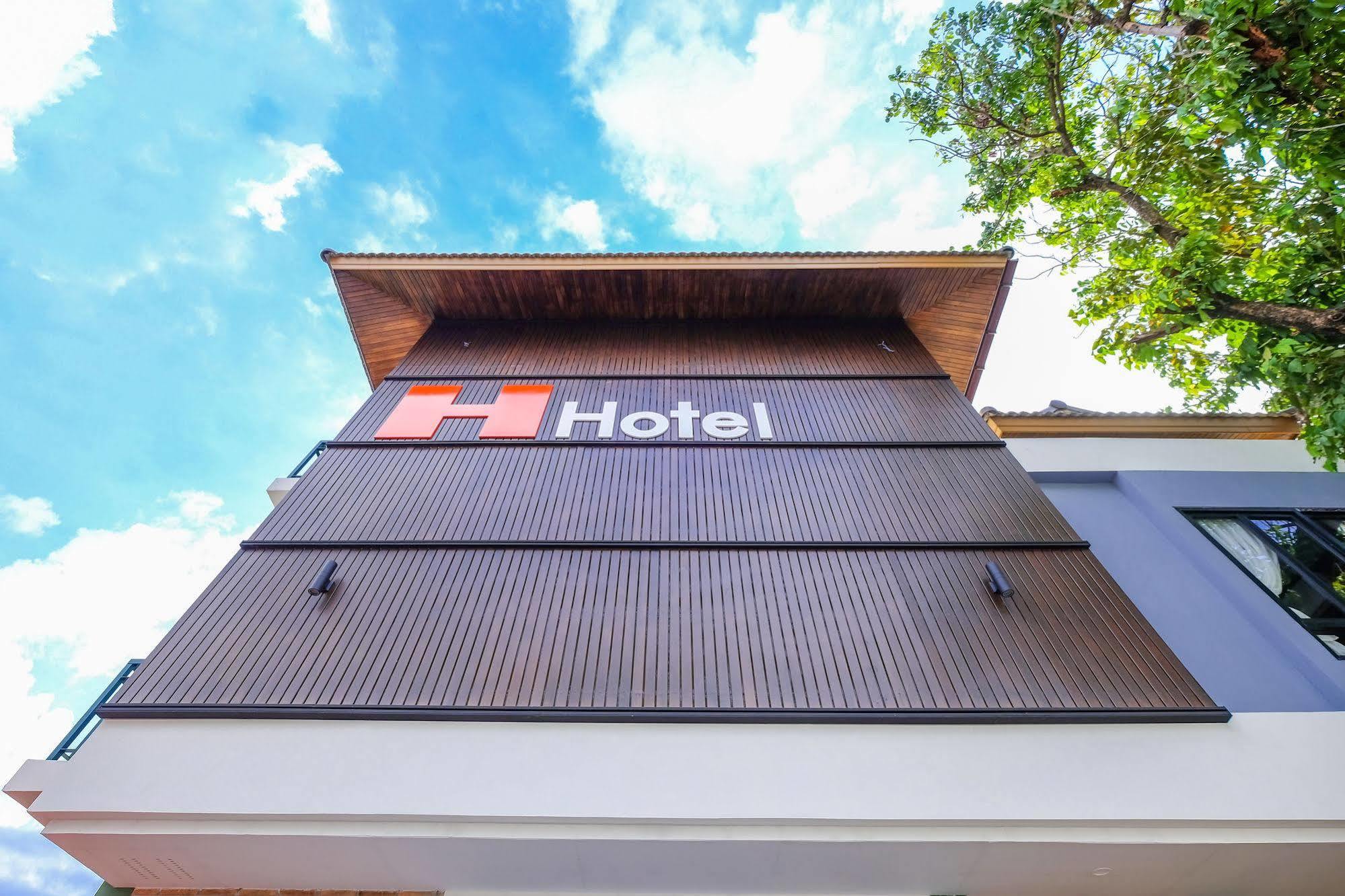H Hotel Phrasing Chiang Mai Exteriör bild